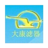 Xinxiang D-king Industry Co.,ltd company overview - view 1 thumbnail