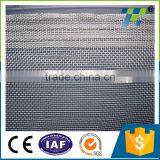 Anti Insect Net thumbnail-1