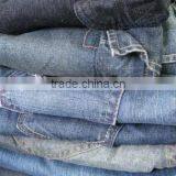 Denim Jeans Wholesale From High Quality Denim Manufacturers thumbnail-1