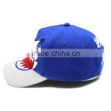 Custom Cheap Dad Hat3d Embroider Nylon Snapback Hat thumbnail-3