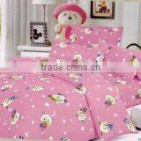 100%cotton 4pcs Bedding Set Moda-b-065 thumbnail-1