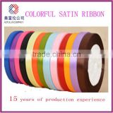 paper card and plastic core double face satin ribbon