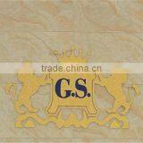 Yiwu G.S. Import & Export Co., Ltd. company overview - view 1 thumbnail