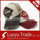 Cheap Sport Cap With Own Logo thumbnail-1