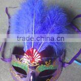 Feathered Venetian Party Mask for Sale thumbnail-1