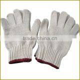 7G Knitted Industrial White Cotton Safety Gloves thumbnail-4