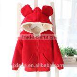 2016new Girls Fashion Solid Thicken Zipper Sweatshirts thumbnail-4