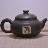 Horse Running Design Hand Carving Tea Pot Zisha Tea Pot China Teapots Qinzhou Nixing thumbnail-4