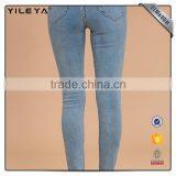 New Model Jeans for Women,sexy Women Jeans 2017 Wholesale China,high Waist Jeans Woman thumbnail-4