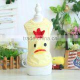 R1938H 2017 New Design Popular Funny Chicken Pet Clothes For Dog thumbnail-5