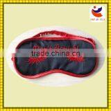 DISNRY Inspection Fty Logo Embroidered Satin Edging Eye Mask thumbnail-1