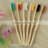 Hotel Use Eco-friendly Bamboo Toothbrush thumbnail-1