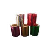 Sell Glossy Polyester Films thumbnail-1