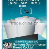 Chinese Wholesale Polyester Dty Twisted Elastic Thread thumbnail-1