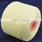 Cotton Nylon Core Spun Yarn thumbnail-4