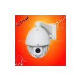 ONVIF 1.3 Megapixel 18X Optical Zoom IR PTZ IP Dome Camera