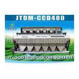 Multi Function Custom CCD LED Color Sorter Machine For Strawberry 220V 50HZ