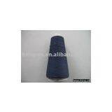 Soybean Protein Fiber Yarn,milk Fiber Yarn thumbnail-1