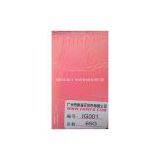 Laminated PP Non Woven Fabric thumbnail-1