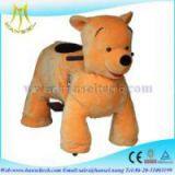 Guangzhou Hansel Electronic Technology Co., Ltd