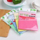 Super Absorbent Microfibre Cleaning Cloth thumbnail-1