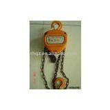 HS-C Chain Block thumbnail-1