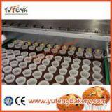 Cake Depositor-yufeng thumbnail-1
