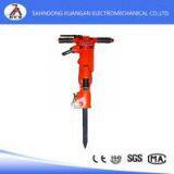 TPB-90 Jack Hammer for Sale thumbnail-2