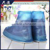China Custom Printed Waterproof Shoe Cover thumbnail-5