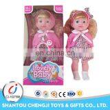 China Cheap Lifelike Toy Small Plastic 14.5 Inch Dolls Wholesale