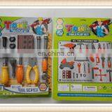 Plastic Kids workshop architect tool build tool toys tool