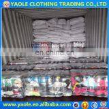 Korea Used Clothing, Korean Used Clothing thumbnail-1