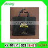 2015 Black Color With Gold Logo Non Woven Packaging Tote Bag thumbnail-1