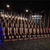 Home Vip Cinema Sofa,power Recliner Cinema Sofa,leather Movie Theater Sofa thumbnail-5