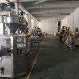 Shanghai Dingjiang Packaging Machinery Manufacturing Co., Ltd. company overview - view 2 thumbnail
