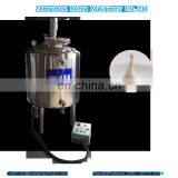 Milk Sterilizer Machine Food Sterilization Equipment thumbnail-1