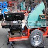 Hammer mill automatic wood dicer machine with blade
