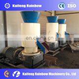 6mm Anime Rape Pellet Machine for Sale