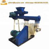 Industrial Sawdust Pellet Mill for Wood Pellet Fuel Making Machine Price thumbnail-5