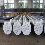 2205 2507 Duxple Steel Bar Factory Price thumbnail-2