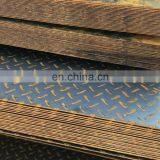 ss400 checkered steel sheet q235 high quality checkered plate checkered plate thickness chequered plate 8mm