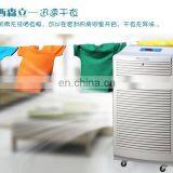 90L/DAY Moisture Automatic Control Dehumidifier With CE Approval thumbnail-3