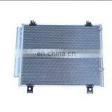 88450-26120 Condenser for Hiace KDH