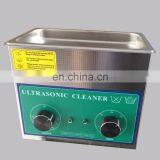 Digital heater degas rust grease removing screws car fuel injector ultrasonic cleaner