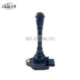 Ignition Coil For NISSAN TIIDA Cube Altima Rogue Sentra Versa X-Trail Qashqai For Infiniti 22448-ED000 22448-1KT1A thumbnail-6