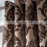 Luxury European Jacquard Blinds Window Curtain thumbnail-4