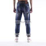 DiZNEW Wholesale Bootcut Male Loose Denim Jeans Men thumbnail-4