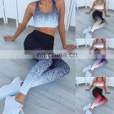 Comfortable Fashion Sports Casual Tight Women's Leggings thumbnail-2