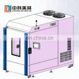 Hotsale Drying Chamber for Food Paint Drying Chamber Refrigerated Chambers thumbnail-2