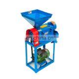 Automatic Agricultural Rice Mill Machinery Price for Sale thumbnail-3